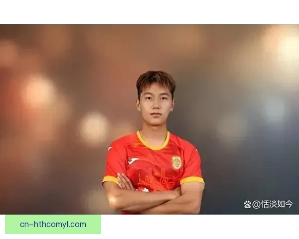 向余望：期待在更高舞台展现进球实力